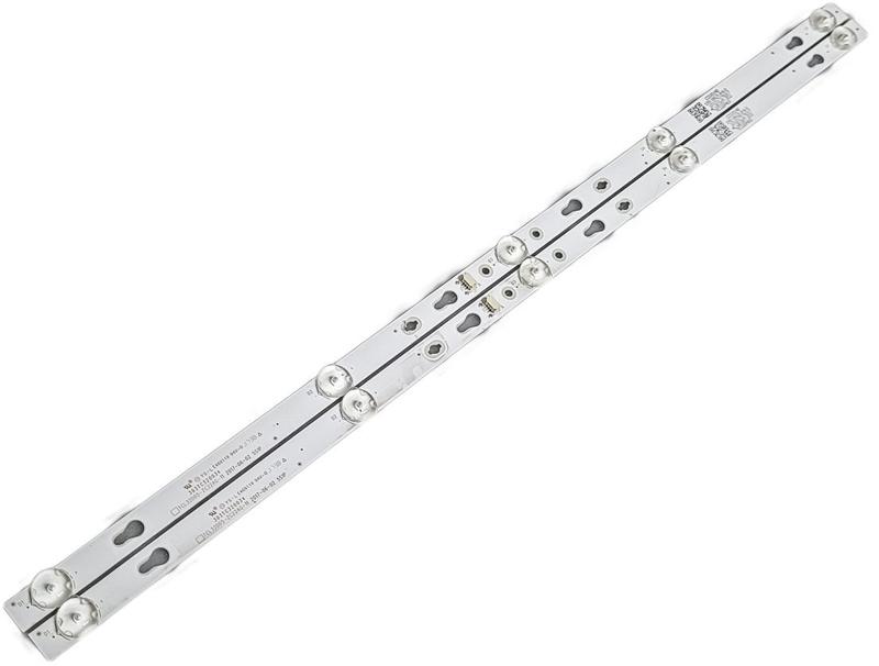 Kit 2 barras de led para tv ptv32d12d ptv32d12 modelo 5 leds